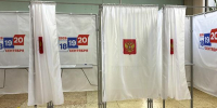 Фото: News29 - News29.Ru