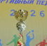 Видео - ТВН