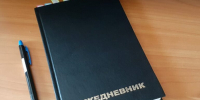 В Оренбургской области 956 участников СВО получили бесплатную юридическую помощь - Газета Илецкая Защита