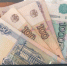 Жители и гости Карелии оставили более 30 млн рублей чаевых с начала года - StolicaOnego.Ru