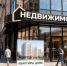 Тематическое фото GigaChat (18+) - AmurMedia.Ru