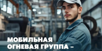 Тематическое фото Пресс-служба губернатора и правительства Хабаровского края - AmurMedia.Ru