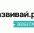 Развитие кадрового потенциала для реализации инфраструктурных проектов и привлечения инвестиций - Минэкономразвития КБР