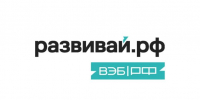 Развитие кадрового потенциала для реализации инфраструктурных проектов и привлечения инвестиций - Минэкономразвития КБР