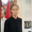 В Шахтах нашли живой пропавшую 15-летнюю школьницу - DonDay.Ru