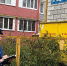 В Узловой администрацию обязали привести в порядок бесхозное газовое оборудование - ГТРК