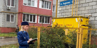 В Узловой администрацию обязали привести в порядок бесхозное газовое оборудование - ГТРК