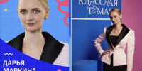 Тульский учитель биологии участвует в полуфинале шоу «Классная тема» - ГТРК
