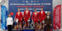 et9daBSNMGL_0Juw13USPnLXVeFKiN-nzqRz9h9gk2b_EZJWu8R_0-CTef-yuIcOH-7sf74C10YlgKbfuK8rZpCU.jpg - Газета Перекресток России