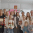 В Каменском районе многодетным мамам вручили медали «Материнская доблесть» - Министерство труда, социальной защиты и демографии