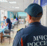 Безопасность в период голосования обеспечена - МЧС России