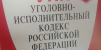 Белгородка избила 90-летнего отца - Комсомольская Правда