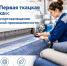 ООО «Первая ткацкая фабрика»: курс на импортозамещение в текстильной промышленности. - Ермаковский район