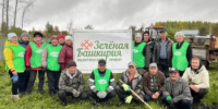 В Башкортостане пройдет единый день акции «Зеленая Башкирия» - Министерство ЖКХ