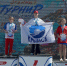 Кубок Черного моря - Газета Призыв