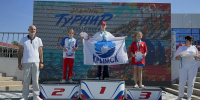 Кубок Черного моря - Газета Призыв