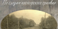 Q0AxQfYiHaKEjBcmpQZUuIWV-cO9lnqnIGfkIKoG52c8k02qh23TF1RmVsZ9N8ccdKg4UIHkQewRKXNlJpZ9K1db - Управление культуры и туризма