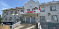 В Выселковском районе задержан 18-летний местный житель по подозрению в незаконном обороте наркотиков - Газета Власть Советов