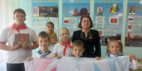 «Движение первых» 6+ - Межпоселенческая библиотека