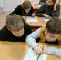 «Эпоха славных дел» 14+ - Межпоселенческая библиотека