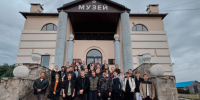 В Магнитогорске состоялся XII патриотический форум - Магсити74