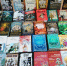 Новые  книги -  в  фонде  библиотеки - Бологовская ЦБ
