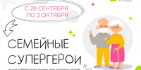 Zastavka_1.jpg - Национальная детская библиотека