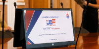 Итоги выборов в Пермскую городскую Думу: мандаты по единому округу распределены между шестью партиями - Новости Перми PermNews.Ru