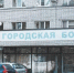 Череповец-поиск - Cher-Poisk.Ru
