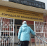 В поликлинике в Калининграде обрушился потолок - ИА Русский Запад