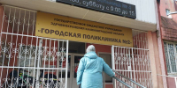 В поликлинике в Калининграде обрушился потолок - ИА Русский Запад