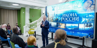 В Норильске открылся фестиваль «Любовь спасающая»: Павел Астахов представил фильм «Икона России» - ИА Таймырский Телеграф