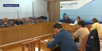 Тихоокеанский международный конгресс соберет во Владивостоке представителей туризма и бизнеса - ГТРК Владивосток