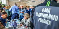 В Подмосковье сократили срок вывоза строительного мусора после капремонта - РТВ-Подмосковье