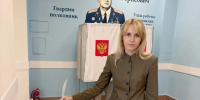 share-photo-42021815835.jpeg - ТФОМС
