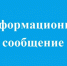 Предпринимательский час. - Жиздринский район