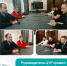 ЦУР Дагестана и Минтранс республики укрепляют взаимодействие по работе с обращениями граждан - Махачкалинские известия