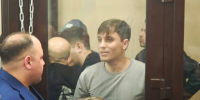 Конец изумрудных директоров: приговоры выслушали соорганизаторы пирамиды FrendeX - ИА Татар-информ