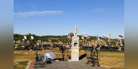 В поселке Новохоперский откроют мемориал защитникам Отечества - РИА Воронеж