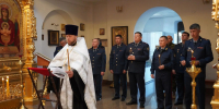День памяти погибших при исполнении служебных обязанностей сотрудников УИС России - Уфимская Епархия