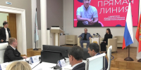 Во владимирском филиале РАНХиГС состоялся День академии - Телеканал Вариант