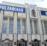 ​Бюджет Ярославской области направлен на обеспечение социальной стабильности и экономическое развитие - Ярославский регион