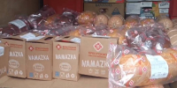 В Брянской области не пропустили 800 кг мяса из Беларуси - БрянскToday.Ru