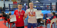Поздравляем спортсменов!. - Город Фокино