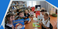 Путешествие в мир книг - Детская библиотека имени В.М. Величкиной