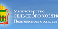 Министерство сельского хозяйства Пензенской области информирует - Башмаковский район