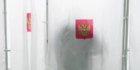 В голосовании за «Единую Россию» область оказалась четвертой с конца | Источник: Кристина Полевая / 29.RU - 29.Ru