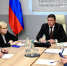 Президиум РПС «Единой России» обсудил кандидатуры для руководства облдумы и сенатора - Единая Россия