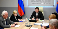 Президиум РПС «Единой России» обсудил кандидатуры для руководства облдумы и сенатора - Единая Россия