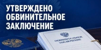 Суд Элисты поставит точку в деле «закладчицы» - Интернет-газета Степные вести